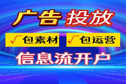 百度推广公司助力中小企业拓展市场