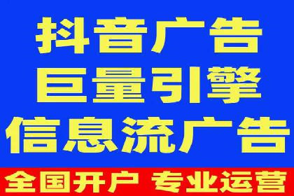 渠道开户返点案例：成功案例分析