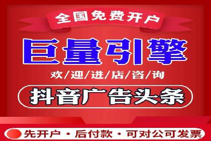 案例分享：SEM投放助力企业品牌塑造
